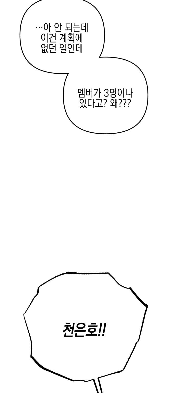 1737734304996tjw492b83fr.jpg
